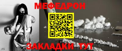 jwh Новокубанск