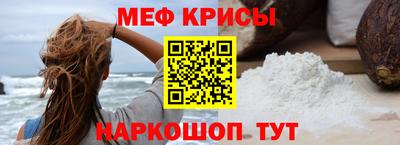 бутик Новодвинск