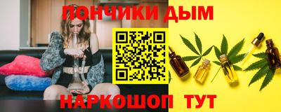 jwh Новокубанск