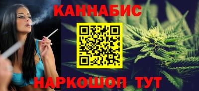 дмт Севастополь
