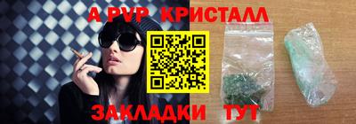 кокаин премиум Нягань