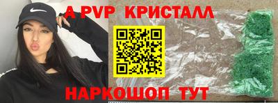 кокаин премиум Нягань
