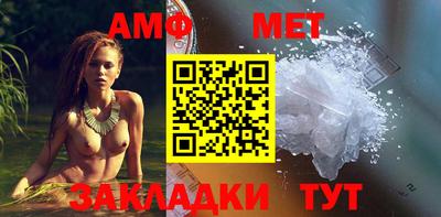 гашишное масло Новозыбков