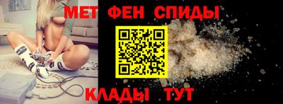 гашишное масло Новозыбков