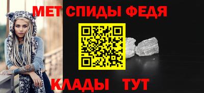 гашишное масло Новозыбков