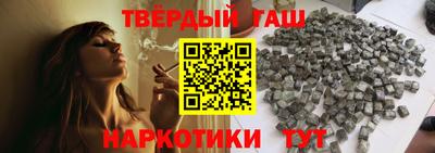 jwh Новокубанск