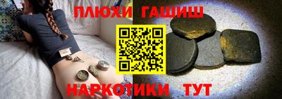 дурь Обнинск