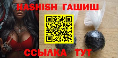 jwh Новокубанск