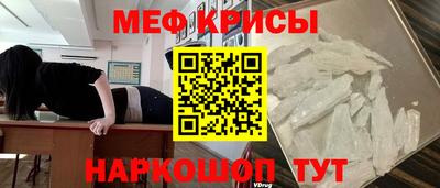 кокаин премиум Нягань
