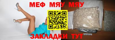 наркотики Северобайкальск