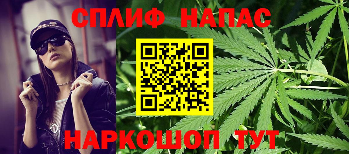 Бошки марихуана VHQ Топки